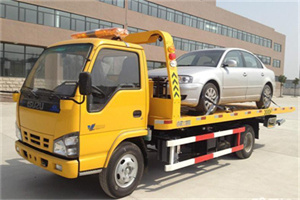 比如道路救援一般怎么收费